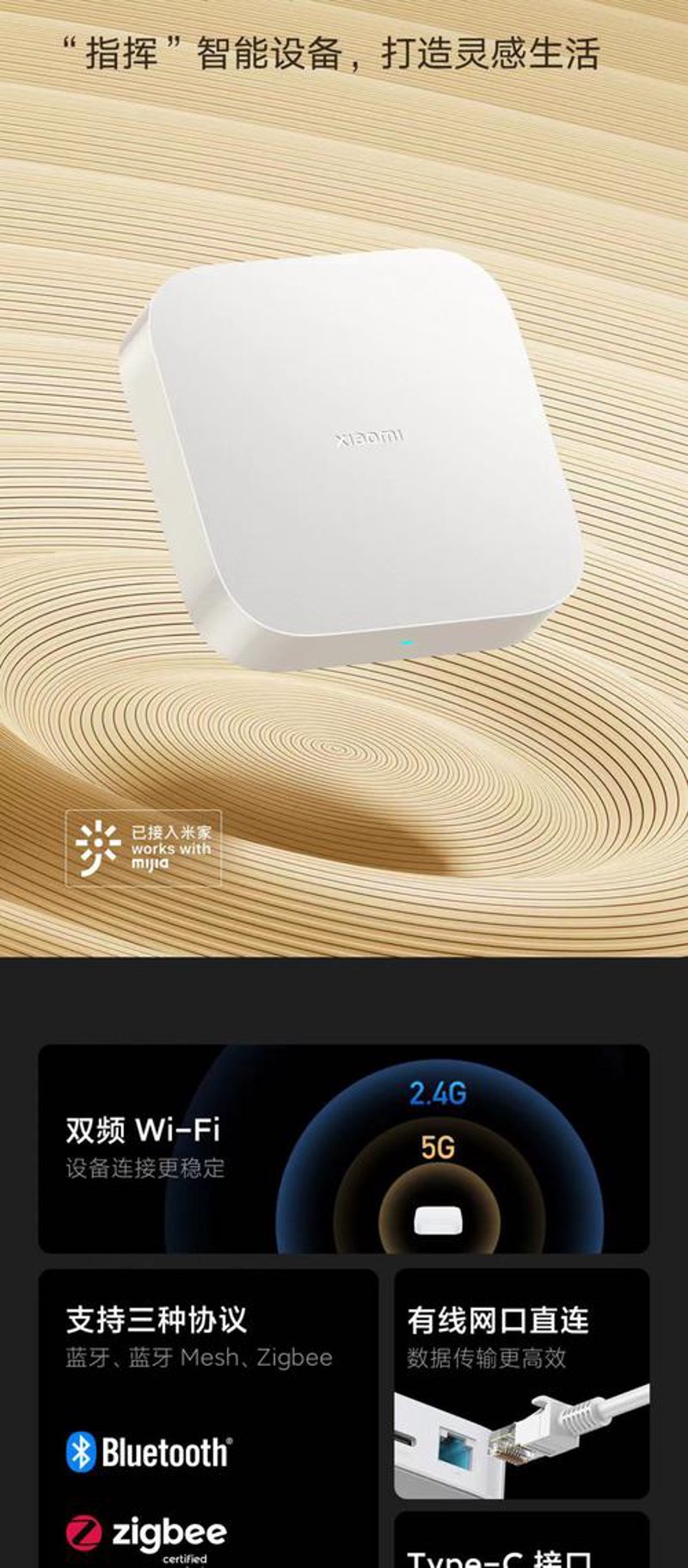 工业4.0时代:远程监控技术在工厂设备中的运用与发展